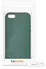 kwmobile Handyhülle für Apple iPhone SE (1.Gen 2016) / Produktbild-Vorschau 6