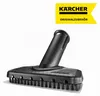 KÄRCHER 28842800 KÄRCHER Absaugdüse Voir les images du produit 6