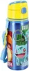 Butelka aluminiowa KIDS LICENSING 600ml Pokemon - Eko i Anteprima dell’immagine prodotto 4