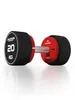 ATLETICA Add-On Flex Plates Colored | 2x1kg | Vollgummi Add Produktbild-Vorschau 3