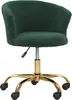 Vinsetto Chaise bureau ergonomique en polaire Teddy, chaise Voir les images du produit 1