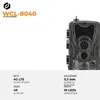Denver WCL-8040 4G Wildkamera mit 8MP CMOS Sensor, Produktbild-Vorschau 6
