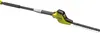 RYOBI - Taille-haie sur perche 450 W - Lames de 45 cm - Voir les images du produit 8