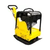 GÜDE GRP 160 Rüttelplatte Verdichter Rüttler Fahrwerk Produktbild-Vorschau 5