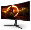 86cm/34'' (3440x1440) AOC CU34G2X/BK Gaming 21:9 1ms 144Hz Produktbild-Vorschau 3