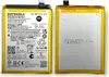 Batteria originale Motorola NC50 per Motorola Moto G41 / Anteprima dell’immagine prodotto 1