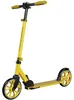 Hudora 14451 HUDORA Scooter Up 200, canary Voir les images du produit 1