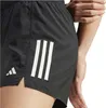 Kraťasy Adidas IX6371 pro Dámské Náhled obrázku produktu 3