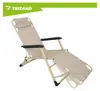 Trizand 27553 : Transat de jardin pliable avec coussin, Voir les images du produit 9