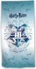 Harry Potter Hogwarts Mikrofaser Badetuch Strandtuch Produktbild-Vorschau 2