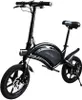 Urbanglide BIKE 140, 20 km, 16,5 kg Anteprima dell’immagine prodotto 6