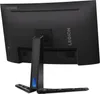 Lenovo Legion R32qc-30 - LED-Monitor - Gaming - gebogen - Produktbild-Vorschau 5