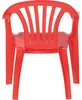 Kindermonoblock SET rot 4xStuhl Sedia Baby 1xTisch Tavolo Produktbild-Vorschau 7