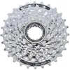 Shimano CS-HG51-8, Fahrradritzel, Grau Produktbild-Vorschau 8