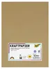 FOLIA 691/4/98 Kraftový papier, A4, 120 g/m², 100 listov, Náhľad obrázku produktu 8