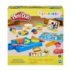 Zestaw startowy Play Doh Little Chef Podgląd zdjęcia produktu 7