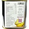 Oligri Griechisches Bio Olivenöl Nativ Extra 500 ml, aus Produktbild-Vorschau 3