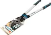 GARDENA Astschere EnergyCut 750 A Produktbild-Vorschau 9