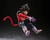Bandai Tamashii Nations Dragon Ball GT S.H. Figuarts Produktbild-Vorschau 6