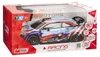 Mondo RC Auto Hyundai I20 WRC 23 - ferngesteuertes Produktbild-Vorschau 1
