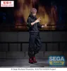 Statue En Pvc Sega Xstellar - Jujutsu Kaisen : Yuji Itadori Voir les images du produit 6