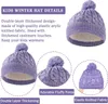 Wintermütze Schal Handschuhe Set für Mädchen Jungen 3 in 1 Produktbild-Vorschau 3