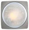Deckenlampe, Chrom, Glas, silber, B 26 cm Produktbild-Vorschau 10