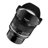 Samyang MF 2,8/14 MK2 Sony E-Mount Produktbild-Vorschau 11