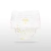 Pillo Pants Taglia 7 - Scorta da 84 Pants, 4 Confezioni da Anteprima dell’immagine prodotto 2