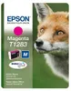 Epson Tintenpatrone magenta DURABrite T 128           T Produktbild-Vorschau 8