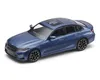 BMW Exklusive Geschenkbox Box Collector Car Edition - 50 Produktbild-Vorschau 7
