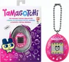 Original Tamagotchi Pochitchi Comic Book Style Produktbild-Vorschau 13