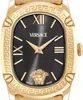 Versace - VE1B01425 - Orologio da polso - Donna - Quarzo - Anteprima dell’immagine prodotto 4