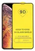 Pro Samsung Galaxy A12 pancéřová fólie 9D ochranná fólie Náhled obrázku produktu 1