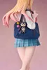 Statua in PVC di Marin Kitagawa "My Dress-Up Darling Pop Up Anteprima dell’immagine prodotto 9
