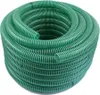 1"/25mm Saug- + Druckschlauch mit schwimmender Entnahme + Produktbild-Vorschau 4