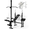 A black multi-functional weight bench with various attachments for different exercises. Podgląd zdjęcia produktu