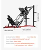 SucceBuy Beintrainer und Beinpresse mit Hack-Squat-Funktion Produktbild-Vorschau 7