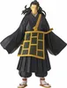 Jujutsu Kaisen 0 The Movie Jukon No Kata PVC Statue Suguru Produktbild-Vorschau 6
