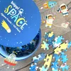 Puzzle rond, 150 pièces, Boppi - Espace Voir les images du produit 7