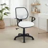 Schreibtischstuhl Kinder COOL ergonomisch, höhenverstellbar Produktbild-Vorschau 1