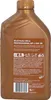 Shell Helix Ultra Professional AP-L 0W-30 1 Liter Produktbild-Vorschau 2