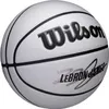 Bälle Wilson Nba Player Icon Uv Bskt Lebron WZ4030501XB Produktbild-Vorschau 2
