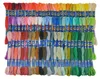 1 Docke Stickgarn 8m 2g Sticktwist 100 % Baumwolle Produktbild-Vorschau 2
