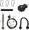 LFJ Fitness Latzug Kabelzug Trizeps Seil Arm-Krafttraining Produktbild-Vorschau 2