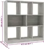 A gray bookshelf with multiple compartments against a white background. Náhled obrázku produktu