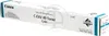 Canon C-EXV 49 - Ciano - originale - Cartuccia toner Anteprima dell’immagine prodotto 13