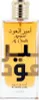 Lattafa Ameer Al Oudh Eau De Parfum Intense Oud 100ml Produktbild-Vorschau 15