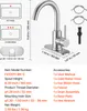 Diagram and image of a faucet with dimensions and accessories listed. Anteprima dell’immagine prodotto