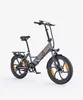 A studio shot of a gray folding electric bicycle against a white background. Produktbild-Vorschau